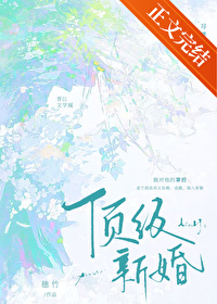 顶级新鲜板腱牛排